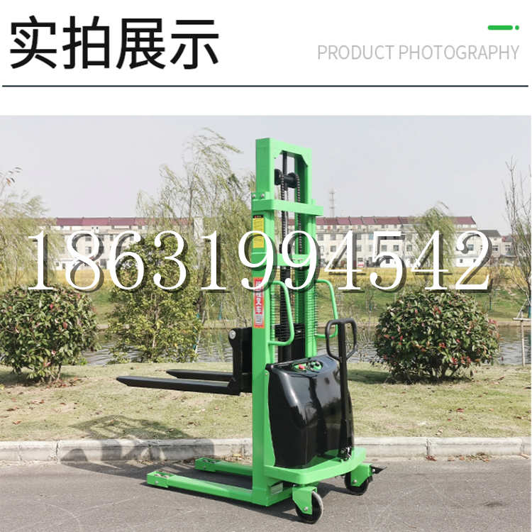 江海区电动叉车堆高车液压铲车电瓶1吨2吨站驾步行式小型全自动叉车
